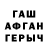 APVP Crystall Solfeggio Vladimir