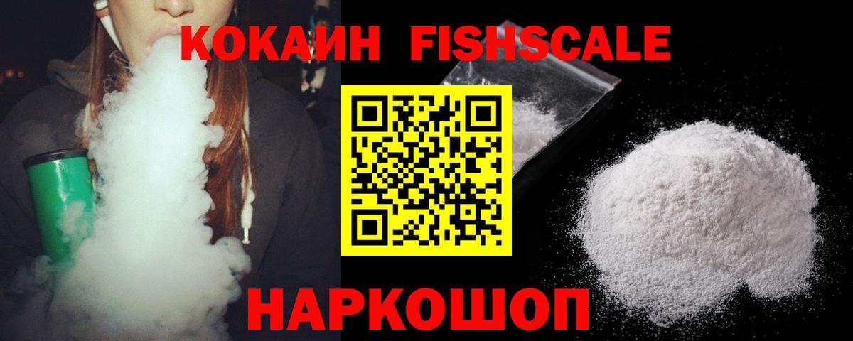 Амфетамин Сафоново