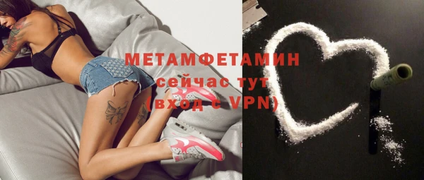 кокаин колумбия Абаза