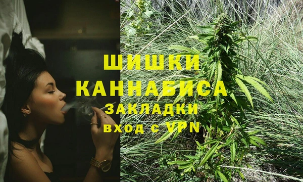 кокаин колумбия Абаза