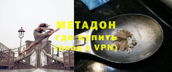 mix Нягань