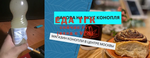 кокаин колумбия Абаза