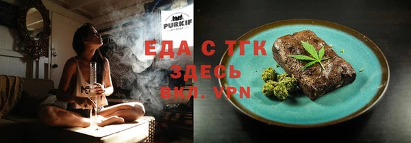 амф Абдулино