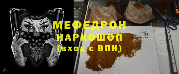 кокаин колумбия Абаза