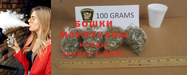 кокаин колумбия Абаза
