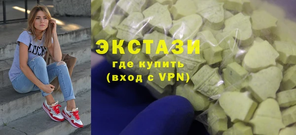 амф Абдулино
