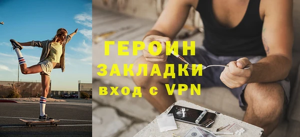 амф Абдулино