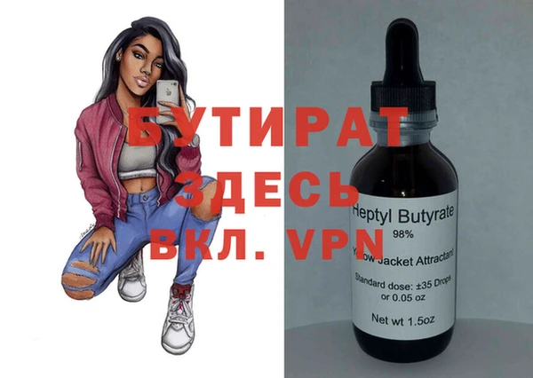амф Абдулино