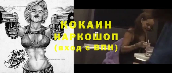 амф Абдулино