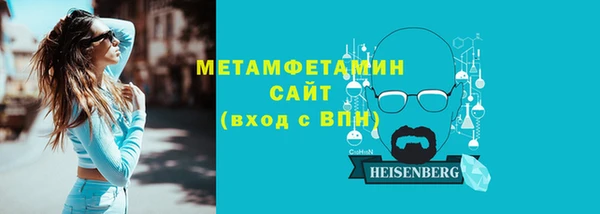 кокаин колумбия Абаза