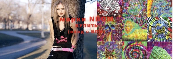 бошки Абинск