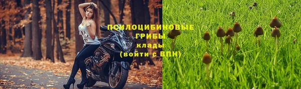 меф VHQ Вяземский
