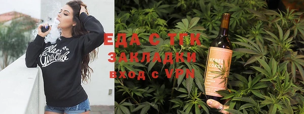 бошки Абинск