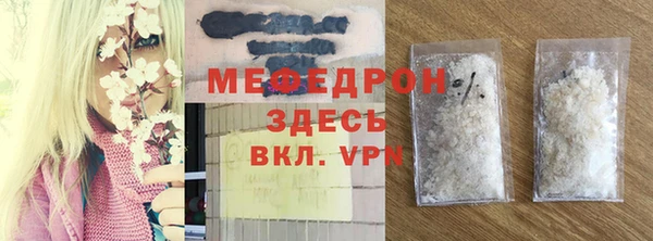 мдма Покачи