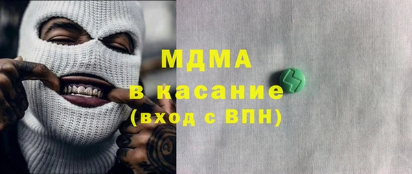соль ск Алзамай