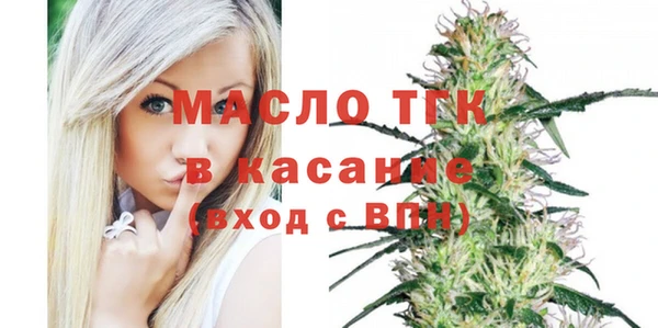 амф Абдулино