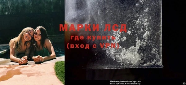кокс Горнозаводск