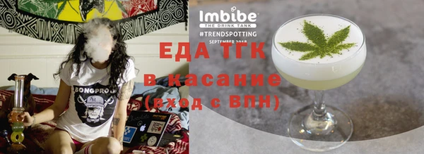 кокаин колумбия Абаза
