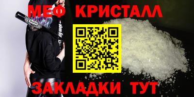 jwh Пенза