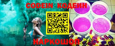 твердый Первоуральск
