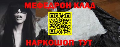 твердый Первоуральск