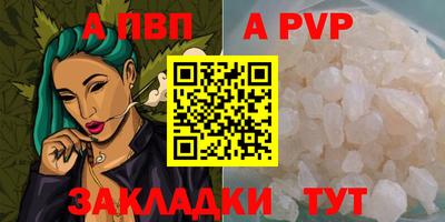 твердый Первоуральск
