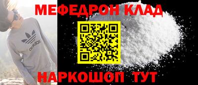 jwh Партизанск