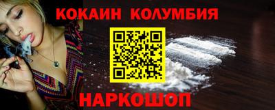 jwh Пенза