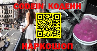 jwh Партизанск