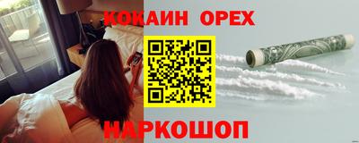 jwh Партизанск