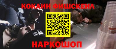 jwh Пенза