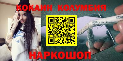 jwh Партизанск