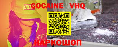 твердый Первоуральск