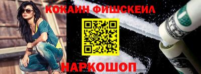 jwh Пенза