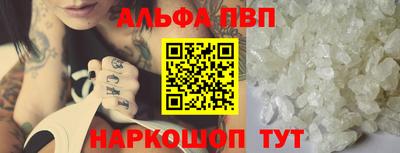 твердый Первоуральск