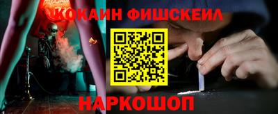 твердый Первоуральск