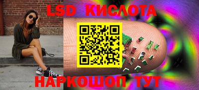 jwh Партизанск