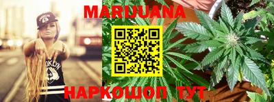 jwh Партизанск