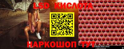 твердый Первоуральск