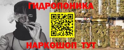 jwh Партизанск