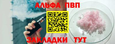 jwh Партизанск