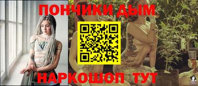 твердый Первоуральск