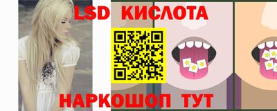 твердый Первоуральск