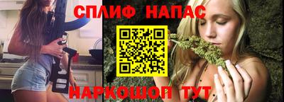 jwh Пенза