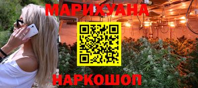 jwh Пенза