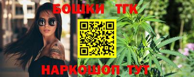 jwh Партизанск