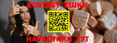 твердый Первоуральск
