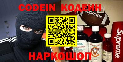 jwh Партизанск