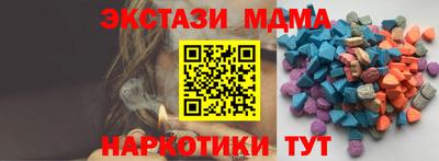 твердый Первоуральск