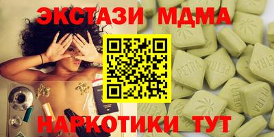 jwh Пенза